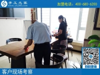 甘肅白銀市文女士來手工之家，終于找到了免一切費(fèi)用的手工活