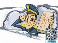 防騙在行動，手工之家提醒，防止手工活加工騙局，一定要注意這幾點：