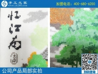 手工活外發(fā)加工串珠，成就遼寧一位農(nóng)民工翟先生的返鄉(xiāng)創(chuàng)業(yè)夢(mèng)！