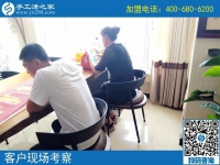 在哪里找的手工活比較靠譜？河南許昌市方先生來(lái)分享經(jīng)驗(yàn)