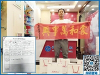 承接手工活訂單在家做，河南漯河馬先生要帶領(lǐng)村里閑余勞動(dòng)力致富