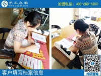 手工活外發(fā)加工，廣東韶關(guān)市陳女士選擇常年有活做的手工之家