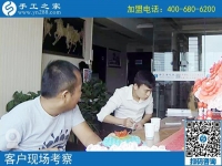 跑遍大半個(gè)中國(guó)，受騙4次，山東王先生在手工之家激動(dòng)的熱淚盈眶！