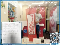 山西晉城一位90后小伙的創(chuàng)業(yè)宣言：要把手工活事業(yè)做到好！