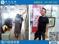 手工活無押金在家做，成就了邢臺(tái)臨城縣王先生多年的創(chuàng)業(yè)夢！