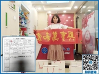 人到中年做點(diǎn)啥？吉林延吉市闞女士來手工之家考察看中好項(xiàng)目