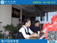 阿里巴巴代加工手工活，山西陽(yáng)泉市劉女士選擇精美漂亮串珠繡