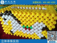 讓手工技能不再“孤芳自賞”，河南南陽(yáng)張女士靠做手工活賺錢花