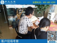 年輕小夫妻想創(chuàng)業(yè)做點(diǎn)啥好？邢臺(tái)寧晉縣王女士夫婦來到手工之家