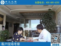 終于找到了放心手工活！山東濟(jì)寧鄭女士在受騙多次后說