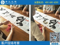 關(guān)于在家做什么手工活賺錢，河南濮陽(yáng)市秦女士有“發(fā)言權(quán)”