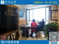 手工活加工外發(fā)，適合寶媽在家賺錢的好選擇！邯鄲臨漳縣郭女士來訪