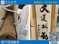 好消息！殘疾人再也不用擔(dān)心就業(yè)難了，湖南常德郭女士組織人做手工
