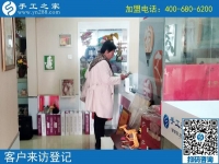 鄉(xiāng)下婦女進(jìn)城找手工：河南鹿邑縣李大姐用信任換來成功！