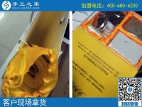 比起熬夜做網(wǎng)賺，這個(gè)正規(guī)供料的手工活讓湖南懷化謝女士就業(yè)更輕松