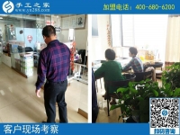 要讓村里人都能賺到錢！來自河南新鄉(xiāng)一位樸實(shí)農(nóng)民大哥的心愿