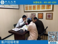 有什么手工活可以在家做就能掙錢(qián)的？山西榆社縣加工戶王先生有話說(shuō)