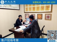 哪里有在家做的手工活？河北衡水小伙于先生來(lái)到手工之家