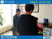 冬天冷，有適合在家干的手工活嗎？山西太原楊大姐來推薦