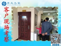 告別苦累，原來掙錢也可以如此輕松！邢臺(tái)南宮盧大叔手工活創(chuàng)業(yè)記