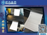 手工活企業(yè)，唯手工之家！北京李先生說