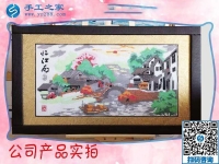 對于雅薇麗珠繡，你究竟了解有多少？且聽黑龍江吳女士來分解