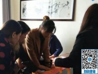 手工之家讓現(xiàn)場考察客戶值得信賴，來手工之家實現(xiàn)你的創(chuàng)業(yè)時代