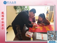 附近哪里有手工活加工？越來越多的人加入手工之家