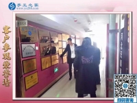 網上找手工活可信嗎？湖北孝感市劉女士教你如何分辨真假