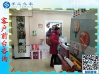 找個(gè)在家賺錢的手工活，內(nèi)蒙古牙克石市薛女士不遠(yuǎn)千里來到手工之家