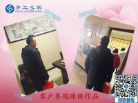 曲阜手工活外放加工有沒有？吳先生找到手工之家正規(guī)好平臺