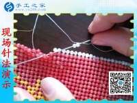 “雙12，你在網(wǎng)上買買買，我在家賺錢串串串！”河南漯河馬女士說