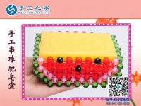 見過(guò)串珠的肥皂盒嗎？ 環(huán)保干凈耐用易清洗 創(chuàng)意手工盡在手工之家