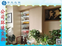 “免押金手工活外發(fā)，我選擇手工之家！”湖北鄂州市朱先生說