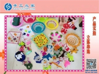 各種立體串珠大匯集 手工之家應有盡有 色彩繽紛的串珠世界！