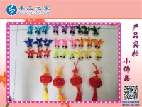可愛精巧串珠小飾品 居家裝飾車內(nèi)掛飾 手工之家串珠小商品的世界！