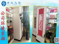 官網(wǎng)手工活，就在手工之家！河南安陽湯陰縣徐女士兼職記