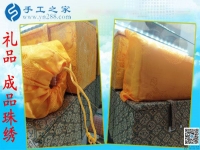 元旦將至，雅薇麗珠繡送禮！山西臨汾任先生的選擇