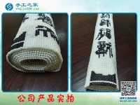 手工之家主打產品珠繡字畫 雅薇麗品牌 古法書畫用現代串珠展示！