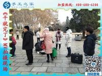 羅鋼老師，手工之家歡迎您！