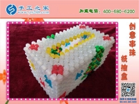 串珠串珠，串來幸福！手工之家立體串珠紙抽盒 外發(fā)加工好項(xiàng)目