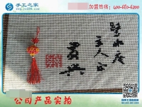 過年在家做手工活，別人度假我賺錢！邯鄲邱縣夏女士兼職記