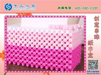 義烏手工活帶回家做，河北保定周先生選擇手工之家串珠紙抽盒