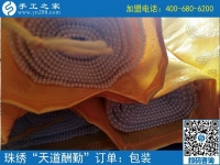 為了讓客戶滿意，這個老板選擇親自送貨