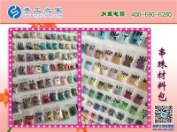 串珠子手工活靠譜嗎？邯鄲涉縣手工愛(ài)好者孟女士有話說(shuō)