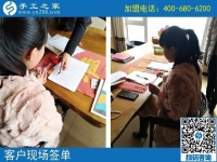 廣州手工活外發(fā)加工網(wǎng)，讓足不出戶的寶媽也能在家賺錢了！