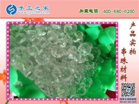 愛串珠，愛生活！安徽馬鞍山常女士在家做手工活兼職串珠子