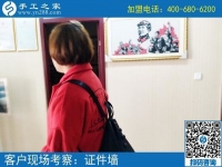 手工活加工，2019“宅人一族”的賺錢方式！北京柳女士兼職記