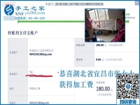 為了家人為了家，湖北宜昌張女士這樣“征服”一家人的心