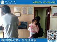 做手工活賺錢是真是假？安徽池州市加工戶劉女士告訴你